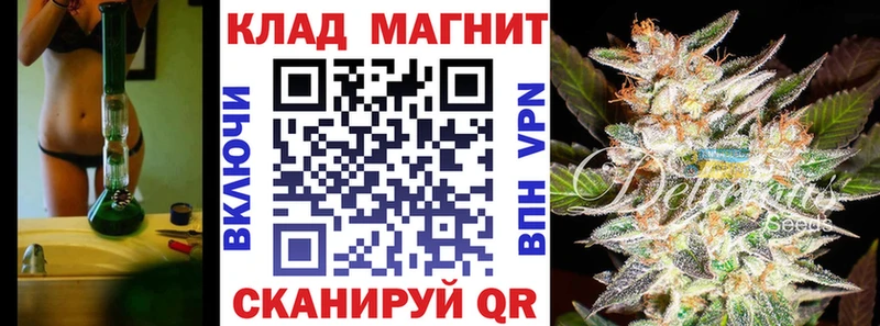 Где можно купить наркотики Евпатория ГАШ  МАРИХУАНА  БУТИРАТ  мега зеркало  COCAIN  Меф мяу мяу 