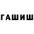 Метадон мёд Tanjiro_ CSGO