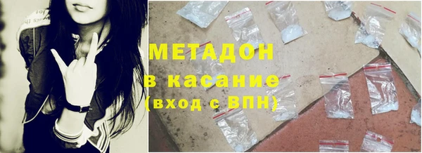 гидра Верхнеуральск