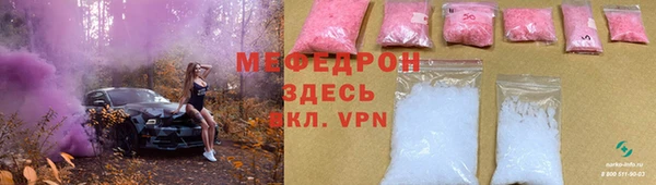гидра Верхнеуральск