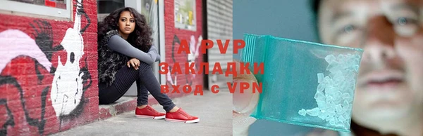 гидра Верхнеуральск