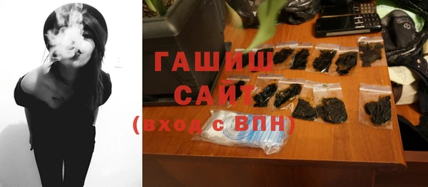гидра Верхнеуральск