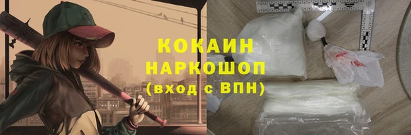 гидра Верхнеуральск
