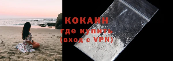гидра Верхнеуральск