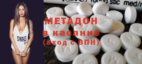 прущий лед Верея