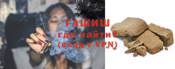 гидра Верхнеуральск