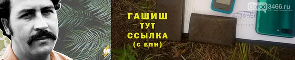 прущий лед Верея