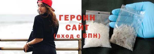 гидра Верхнеуральск