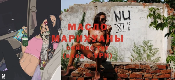 прущий лед Верея