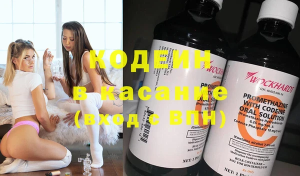 прущий лед Верея