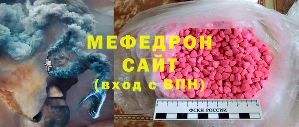 гидра Верхнеуральск