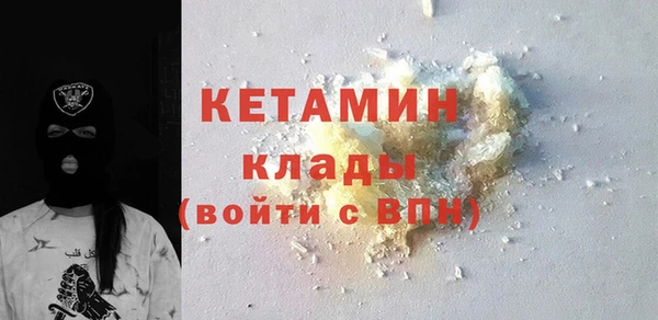 каннабис Липки